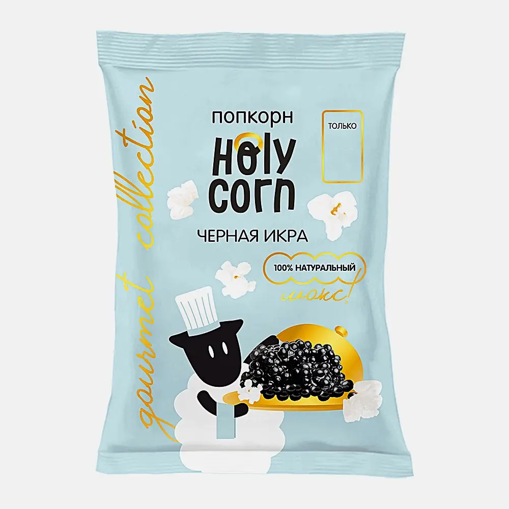 Изображение товара Попкорн со вкусом черной икры Holy Corn 30г