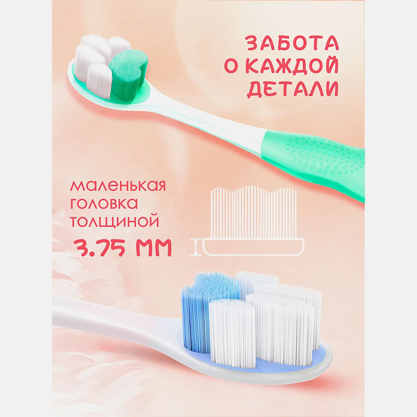 Зубная щетка Cushion Clean Kids2 ультрамягкая Colgate - фото 6