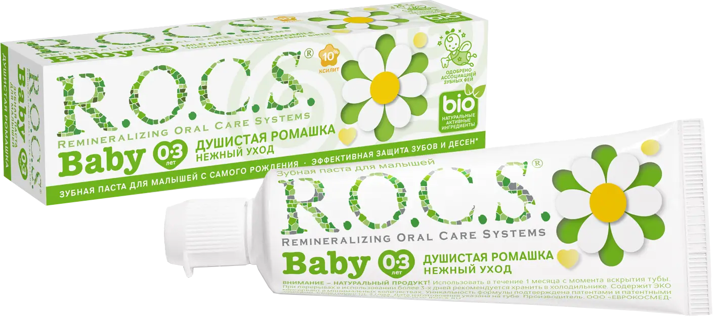 Зубная паста R.O.C.S. Baby ромашка с 0 до 3 лет 45г — в каталоге на сайте  сети Магнит | Краснодар