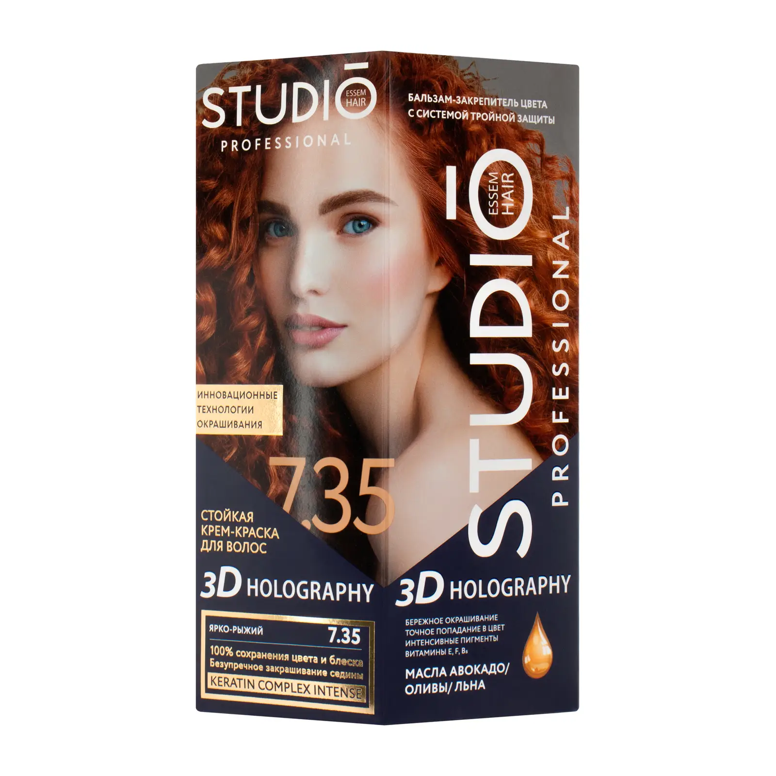 Стойкая крем-краска Studio 7.35 Ярко-рыжий 115мл