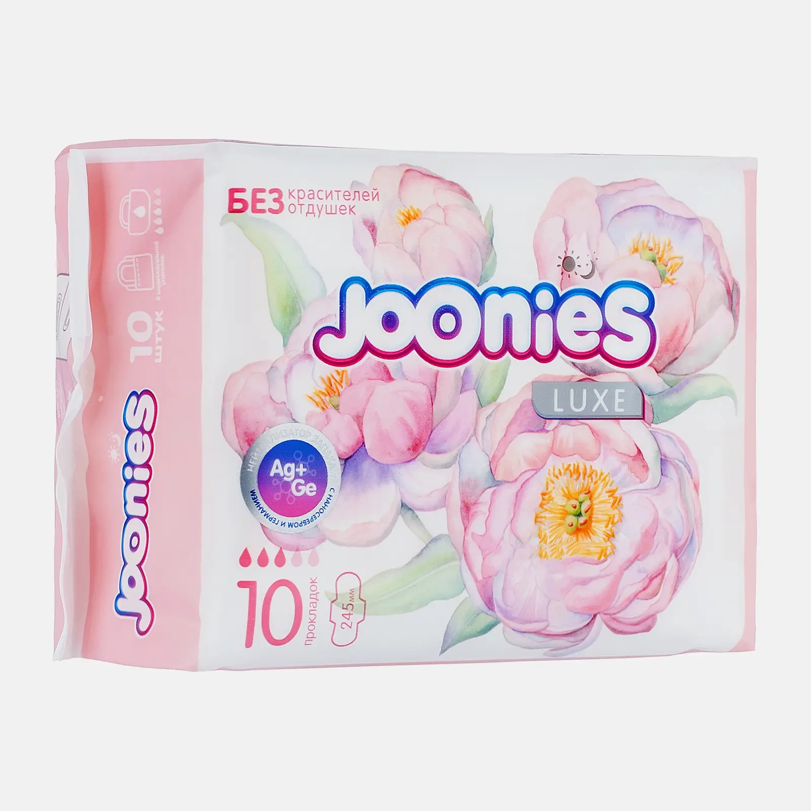Прокладки Joonies дневные Luxe 10шт