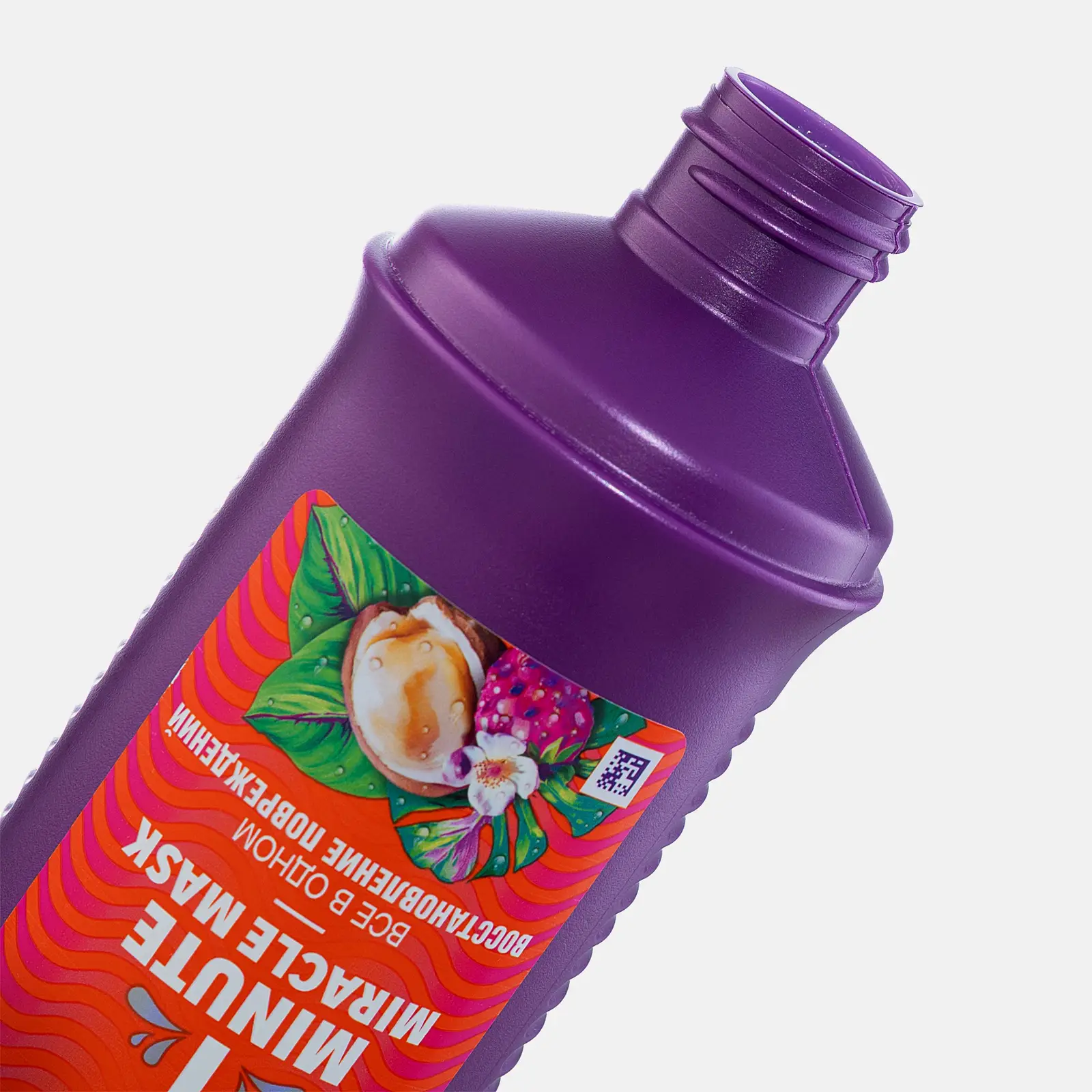 Маска для волос Aussie SOS 1 Minute Все в одном Восстановление повреждений 225мл