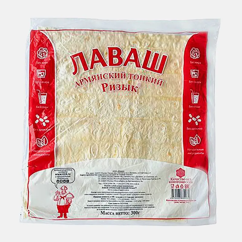 Лаваш Армянский Ризык 300г