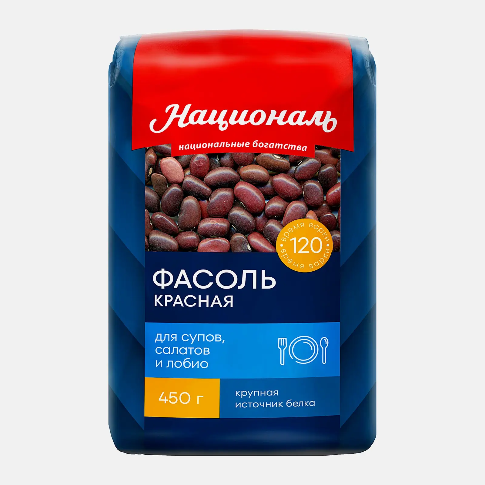 Фасоль Националь Красная 450г