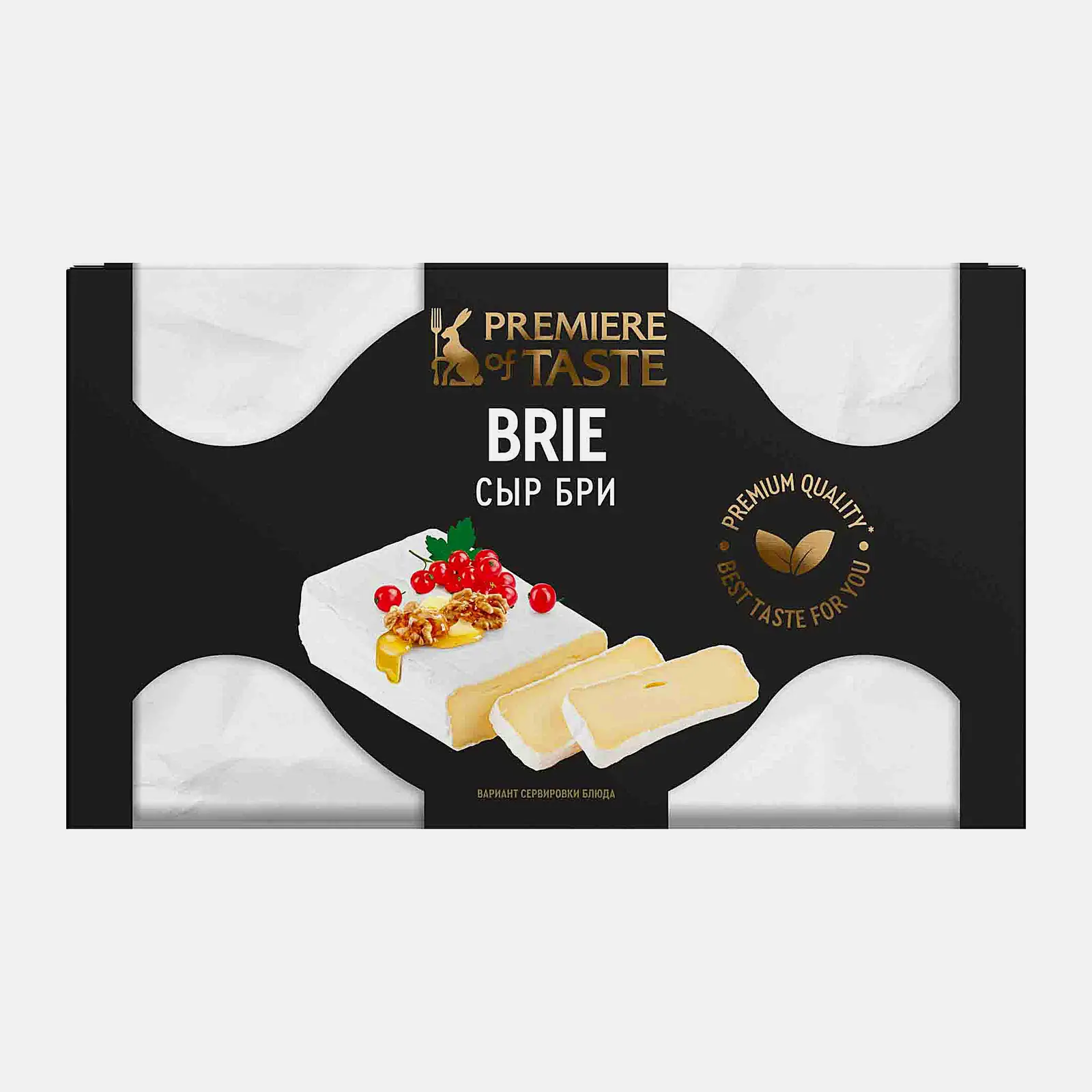 Сыр Бри мягкий с белой плесенью Premiere of Taste 125г