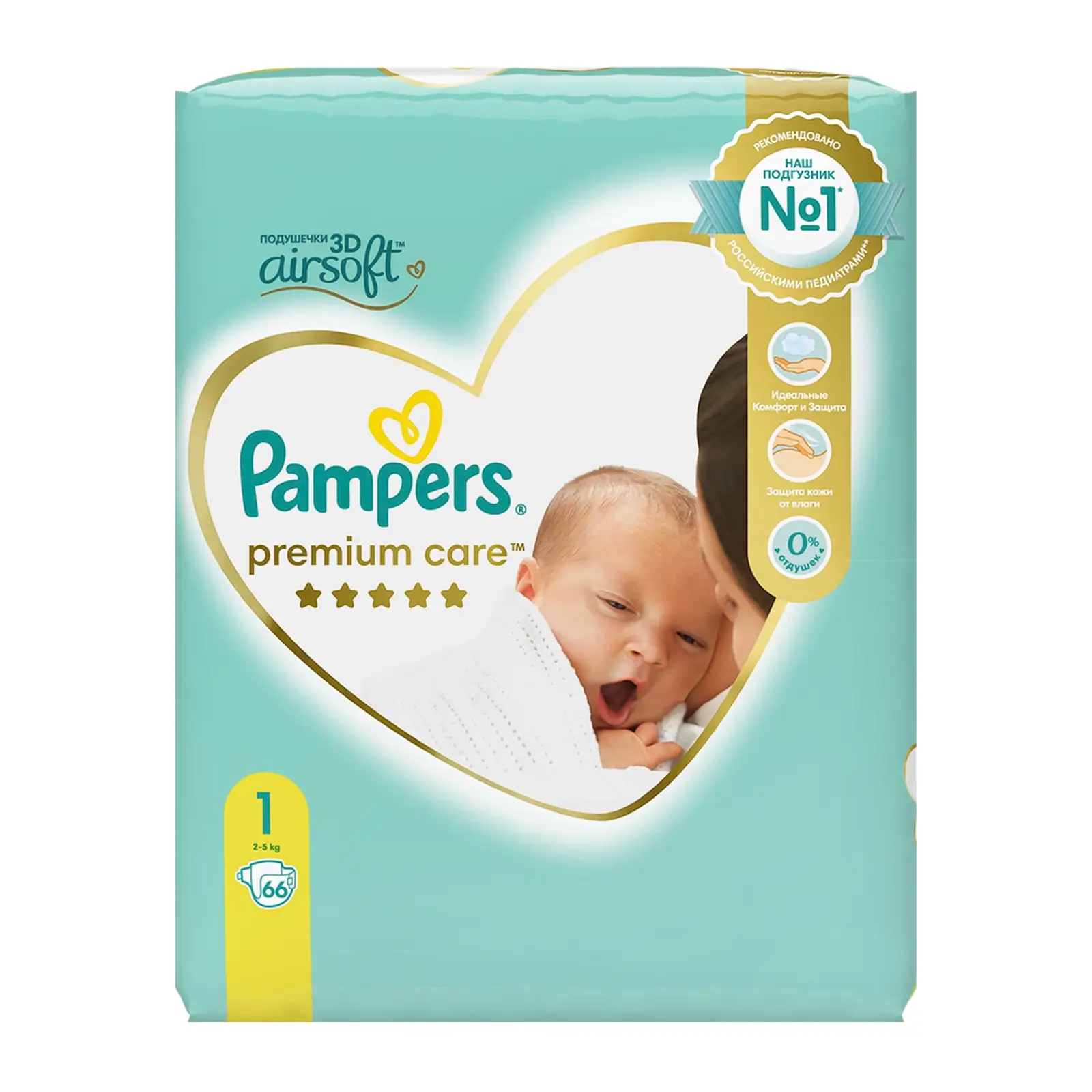 Подгузники Pampers Premium Care р.1 2-5кг 66шт