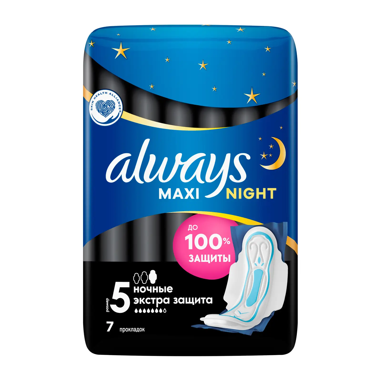 Прокладки Always Maxi Ночные экстра защита 7шт