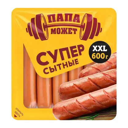 Изображение товара Сосиски Папа может Супер Сытные 600г