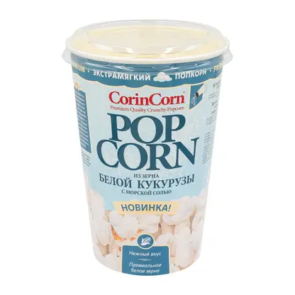 Изображение товара Попкорн с морской солью Corincorn 45г