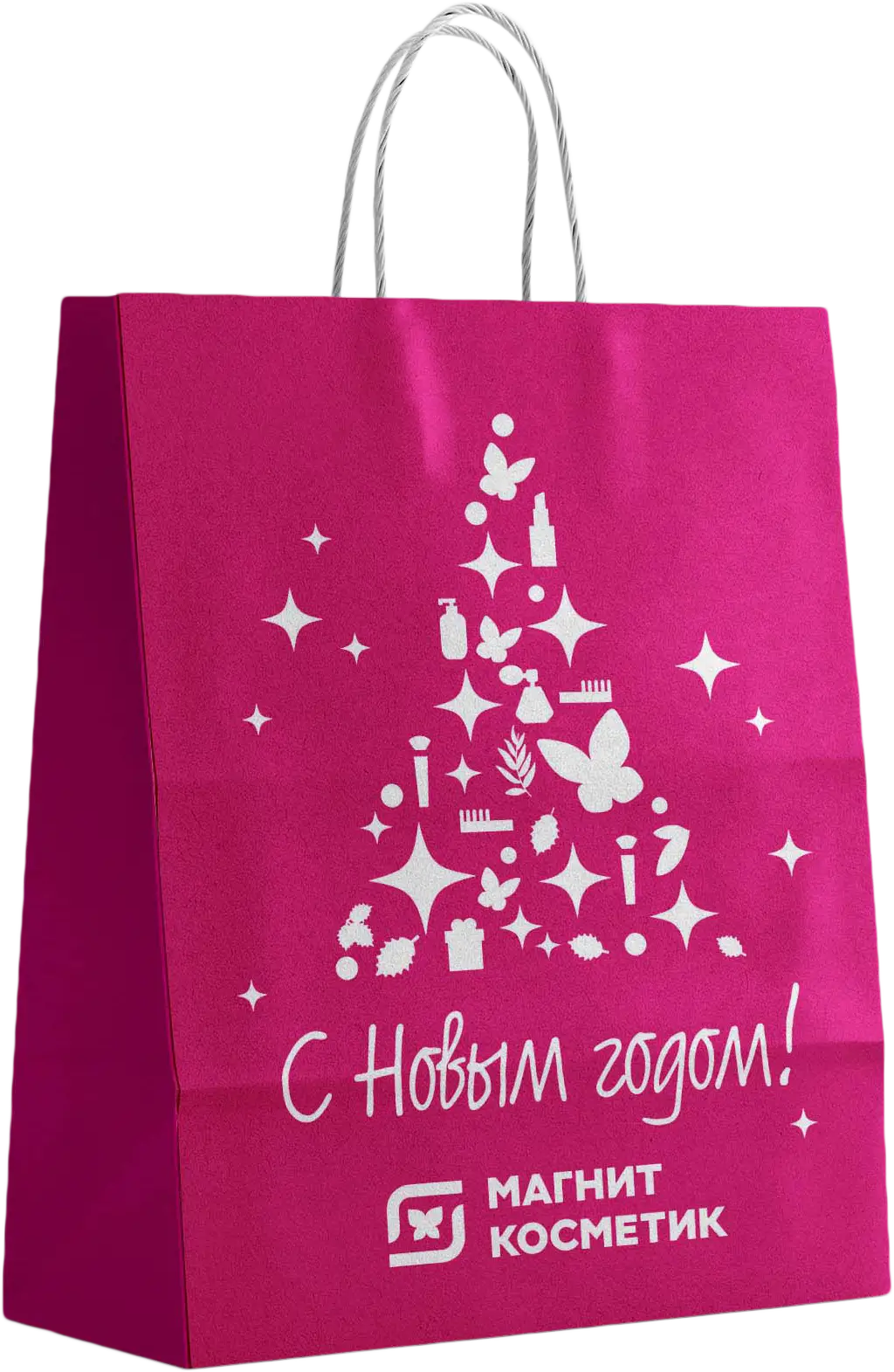 Пакет Магнит бумажный розовый новогодний