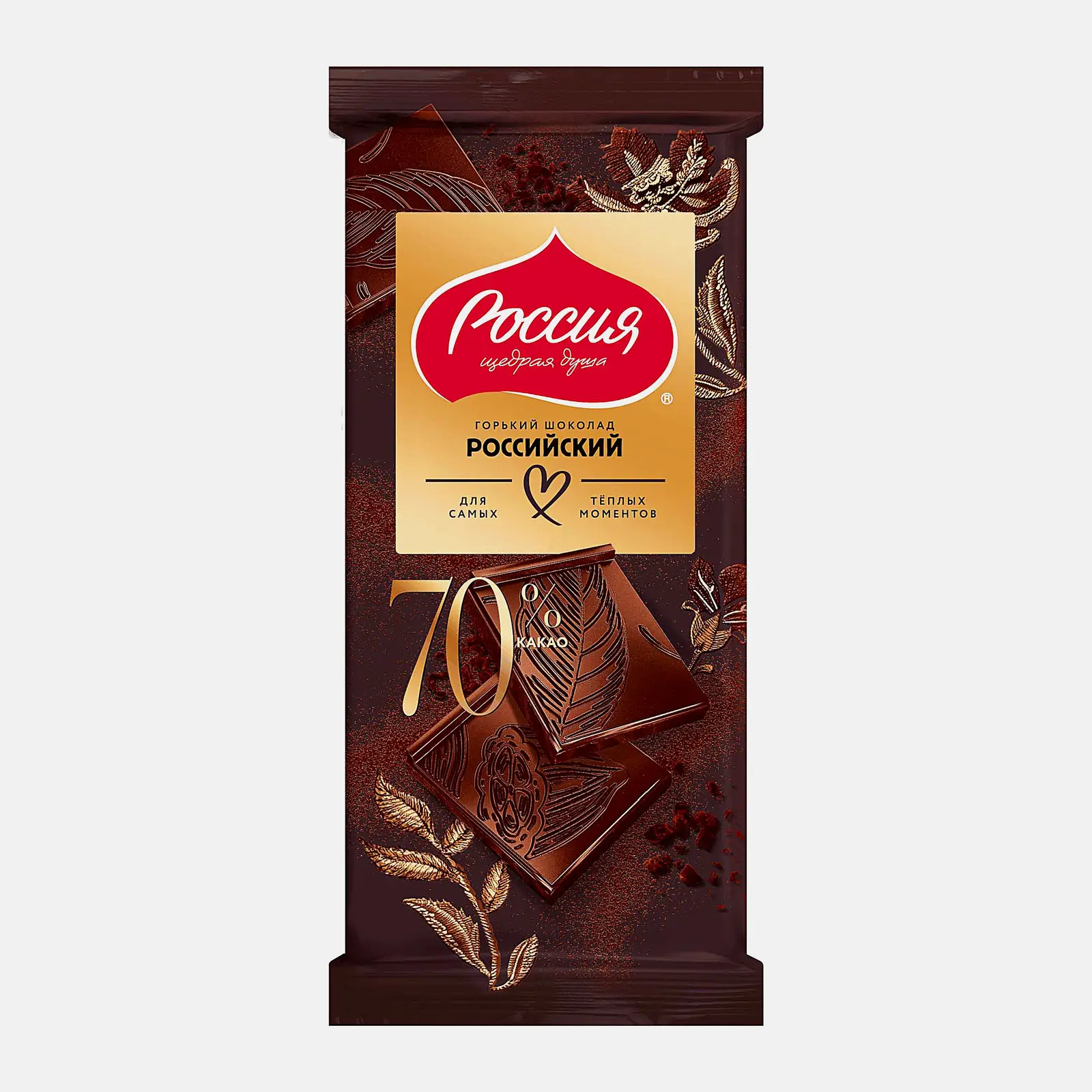 Изображение товара Горький шоколад 70% Россия Щедрая Душа натуральный 75/82 г