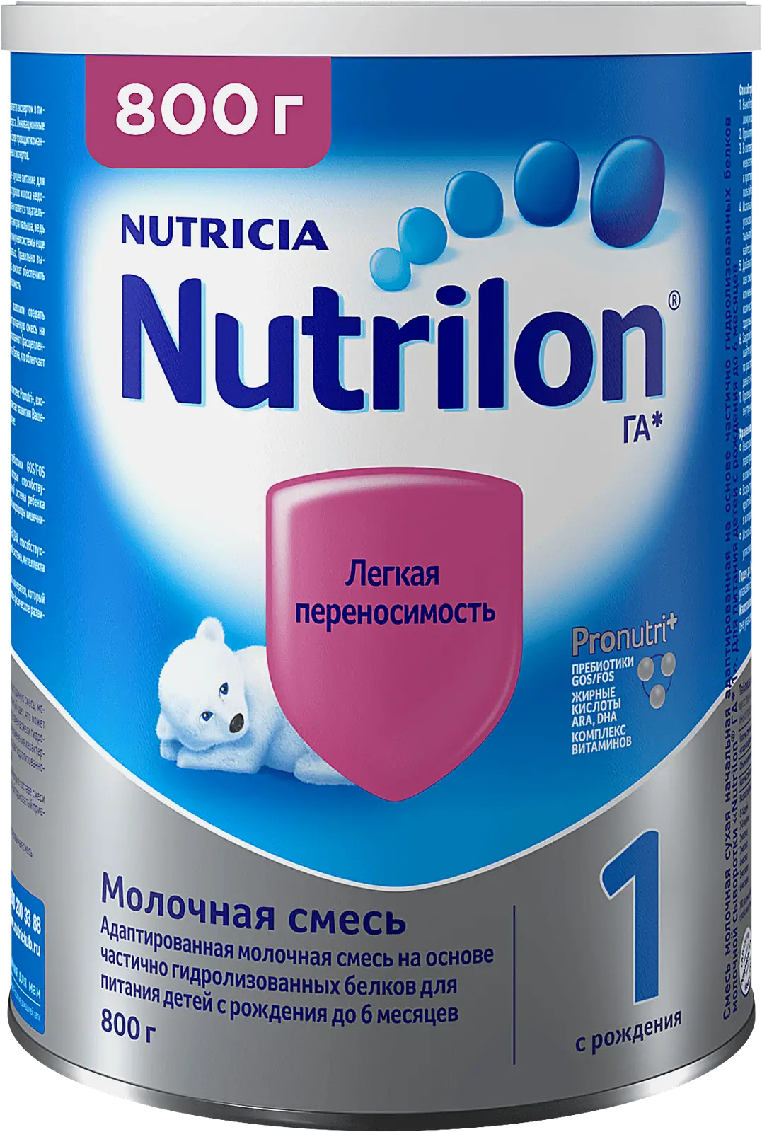 Сухая смесь 1 ГА молочная адаптированная 0-6 месяцев Nutrilon 800г - фото 4