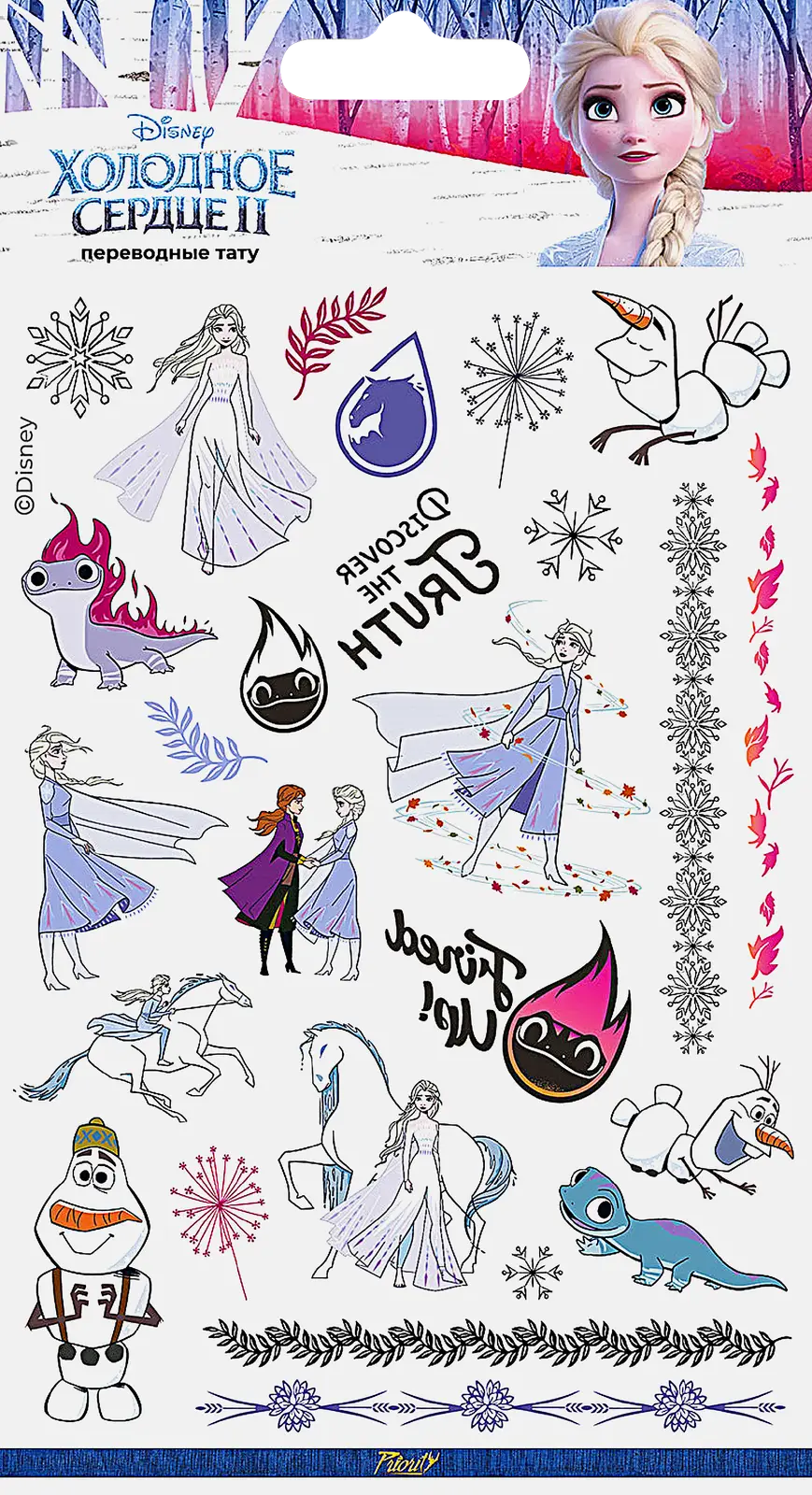 Наклейки-тату Приор Груп переводные детские 11*20см 6г в ассортименте