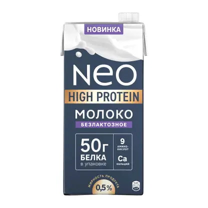 Изображение товара Молоко High Protein безлактозное ультрапастеризованное Neo 0.5% 950г