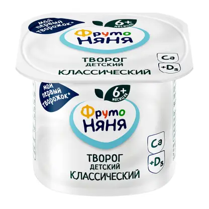 Изображение товара Детский творог Классический с 6 месяцев Фрутоняня 5% 100г