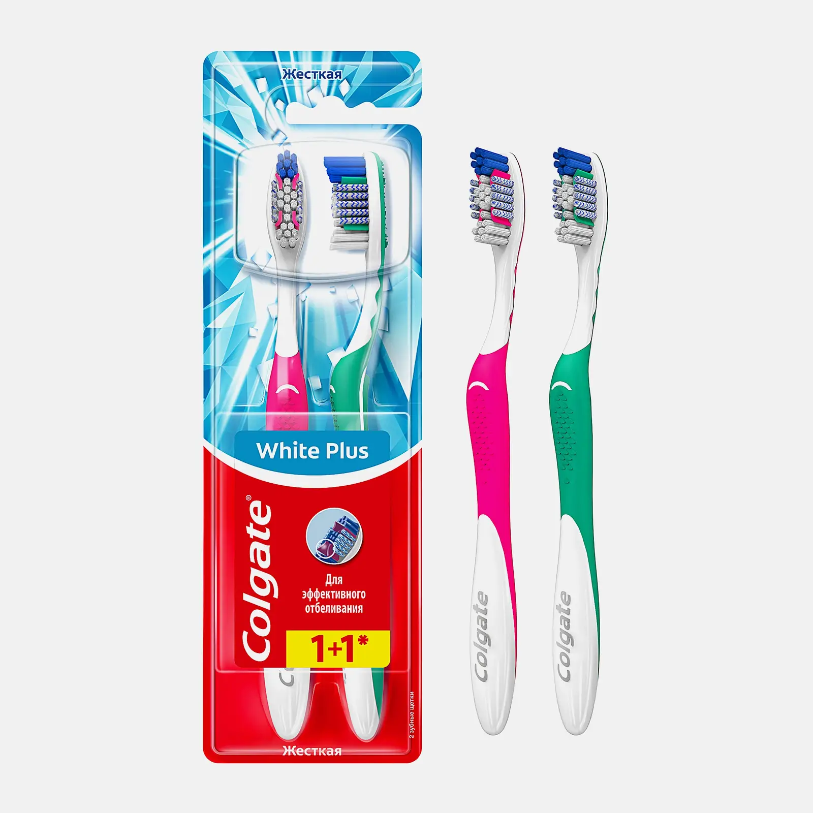 Зубная щетка Colgate White Plus + Зубная щетка жесткая