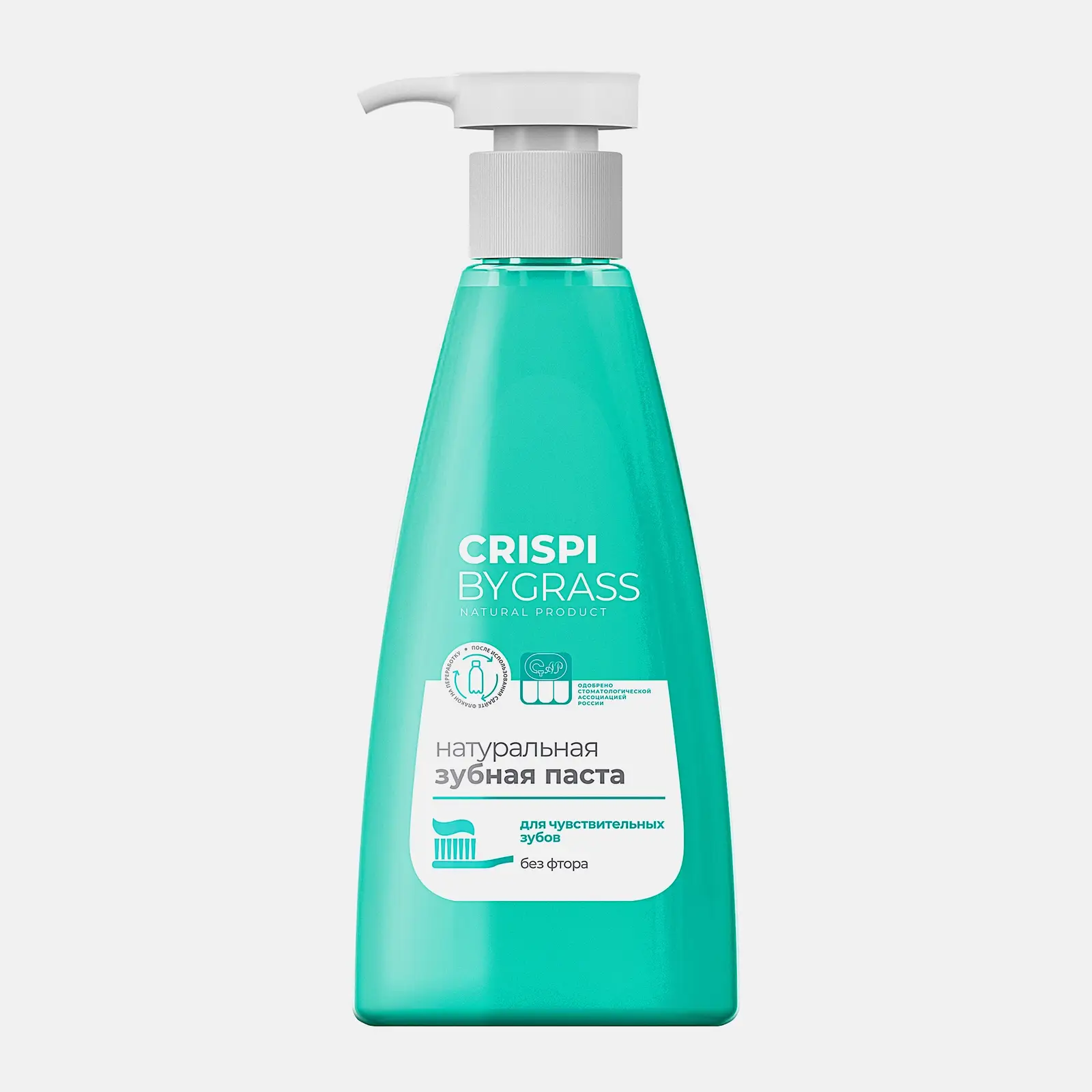 Зубная паста Grass Crispi для чувствительных зубов 250мл Зубная паста Grass Crispi для чувствительных зубов 250мл