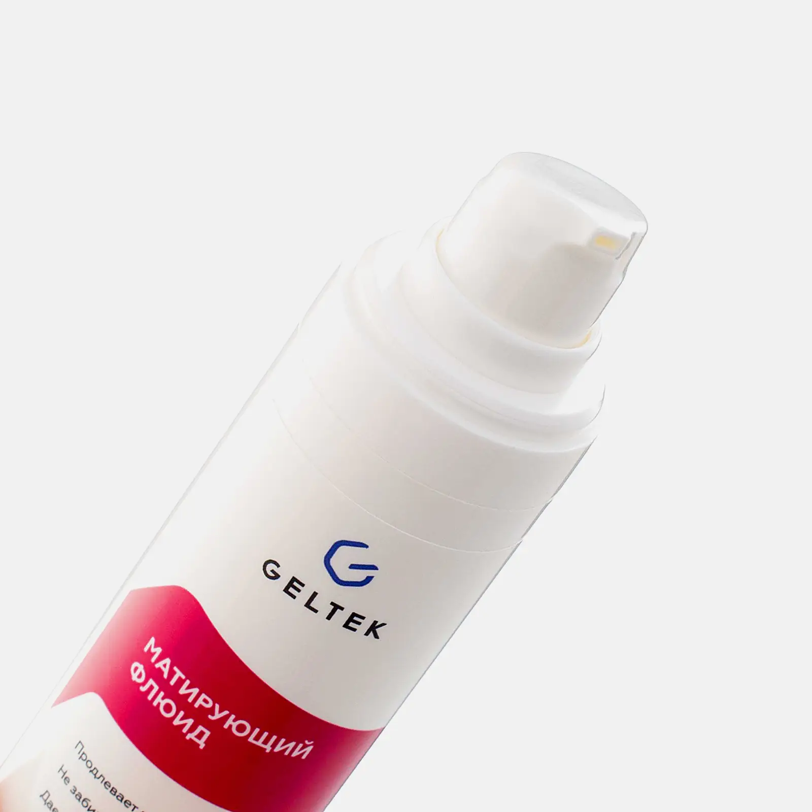 Флюид для лица Geltek матирующий 30мл