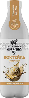 Коктейль Молочная легенда молочный Пломбир ваниль 900г