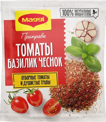 Изображение товара Приправа Maggi Томат Базилик Чеснок 20г