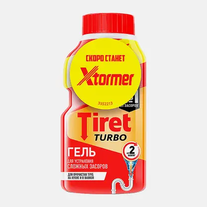 Гель для устранения засоров в трубах Tiret Turbo 200мл