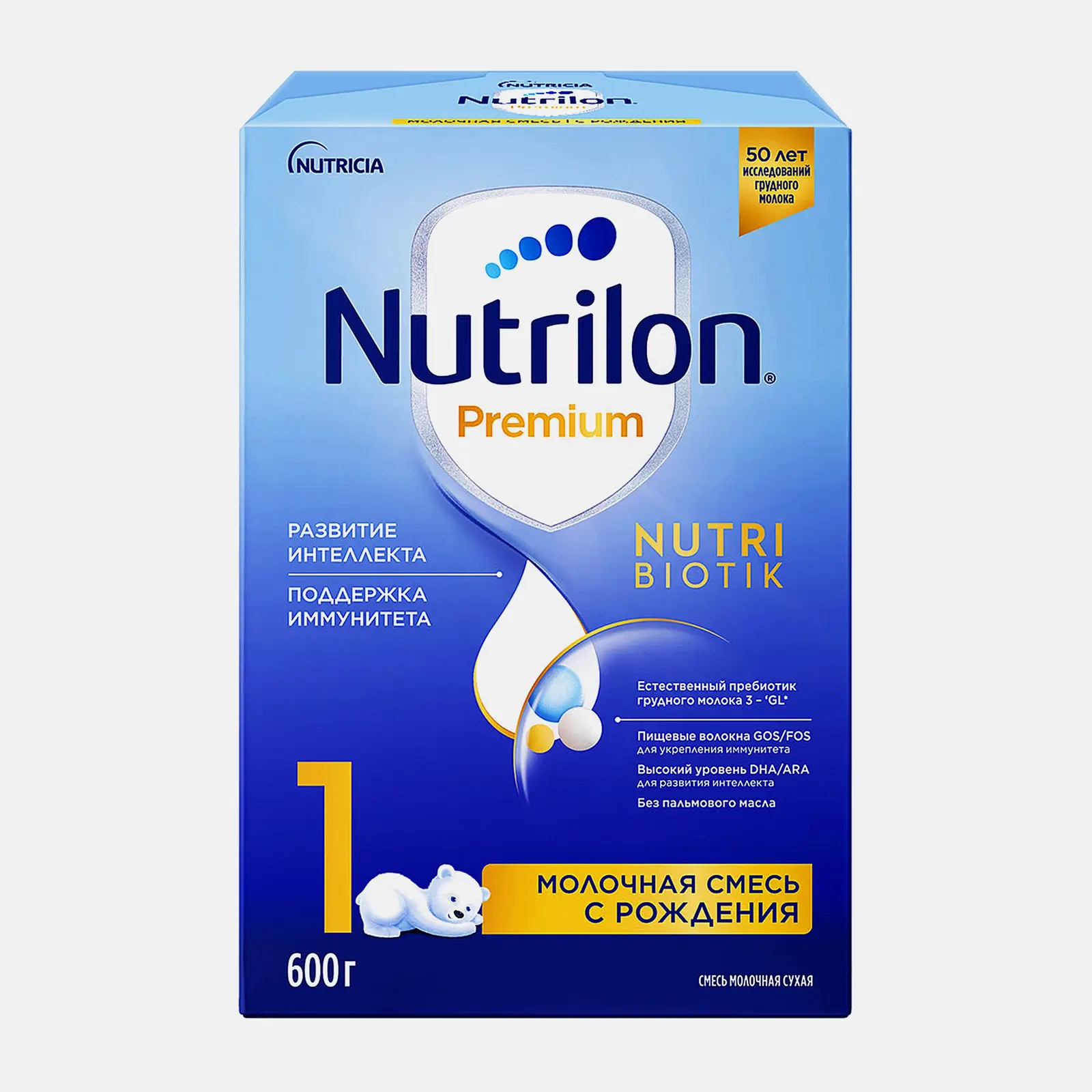 Изображение товара Nutrilon 1 Premium молочная сухая смесь для новорожденных 600г