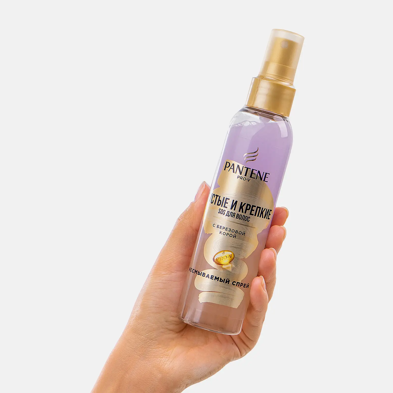 Спрей для волос Pantene Pro-V мгновенное увеличение густоты 150мл - фото 3
