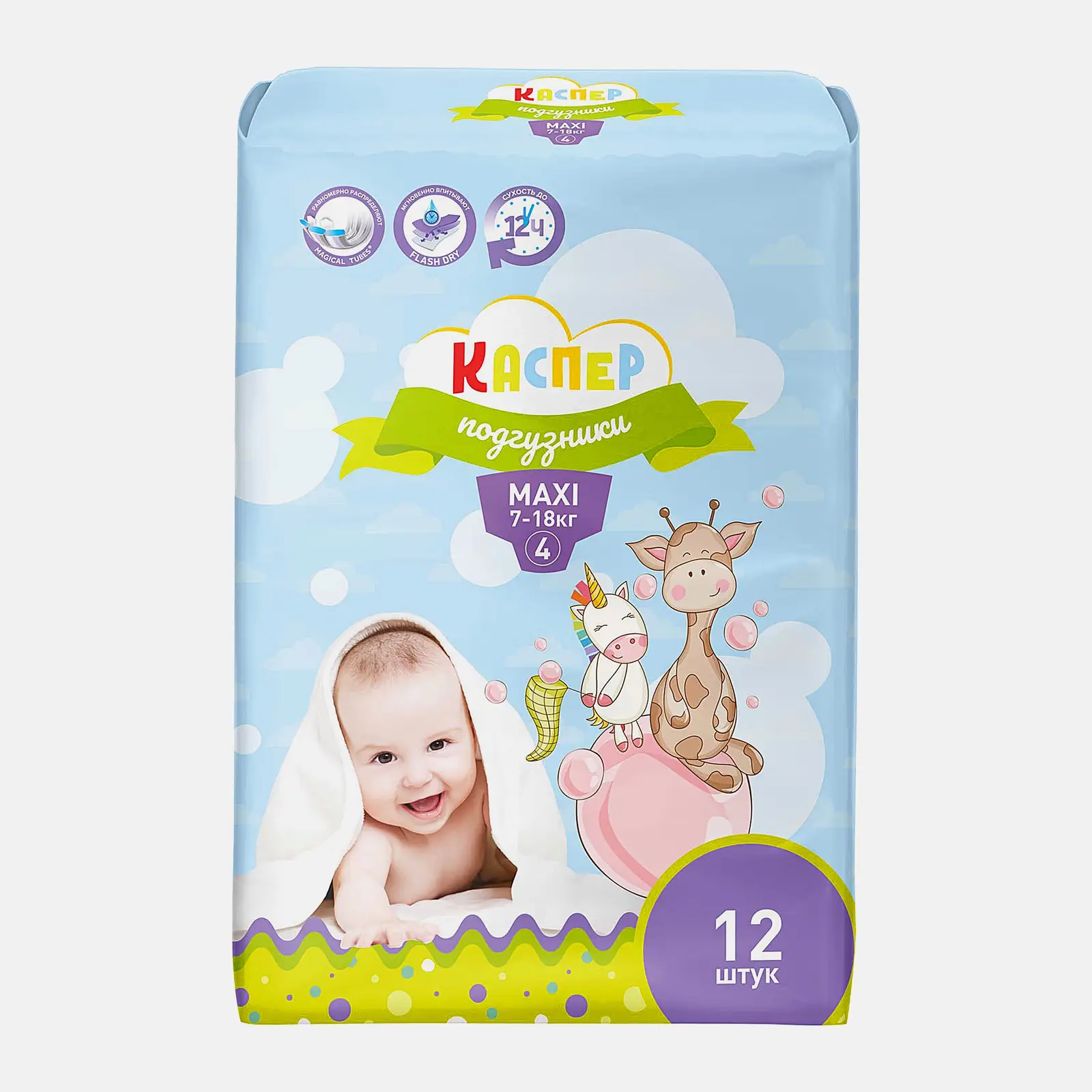 Изображение товара Подгузники 4 Maxi 7 18 кг Каспер 14 шт безопасный и комфортный уход