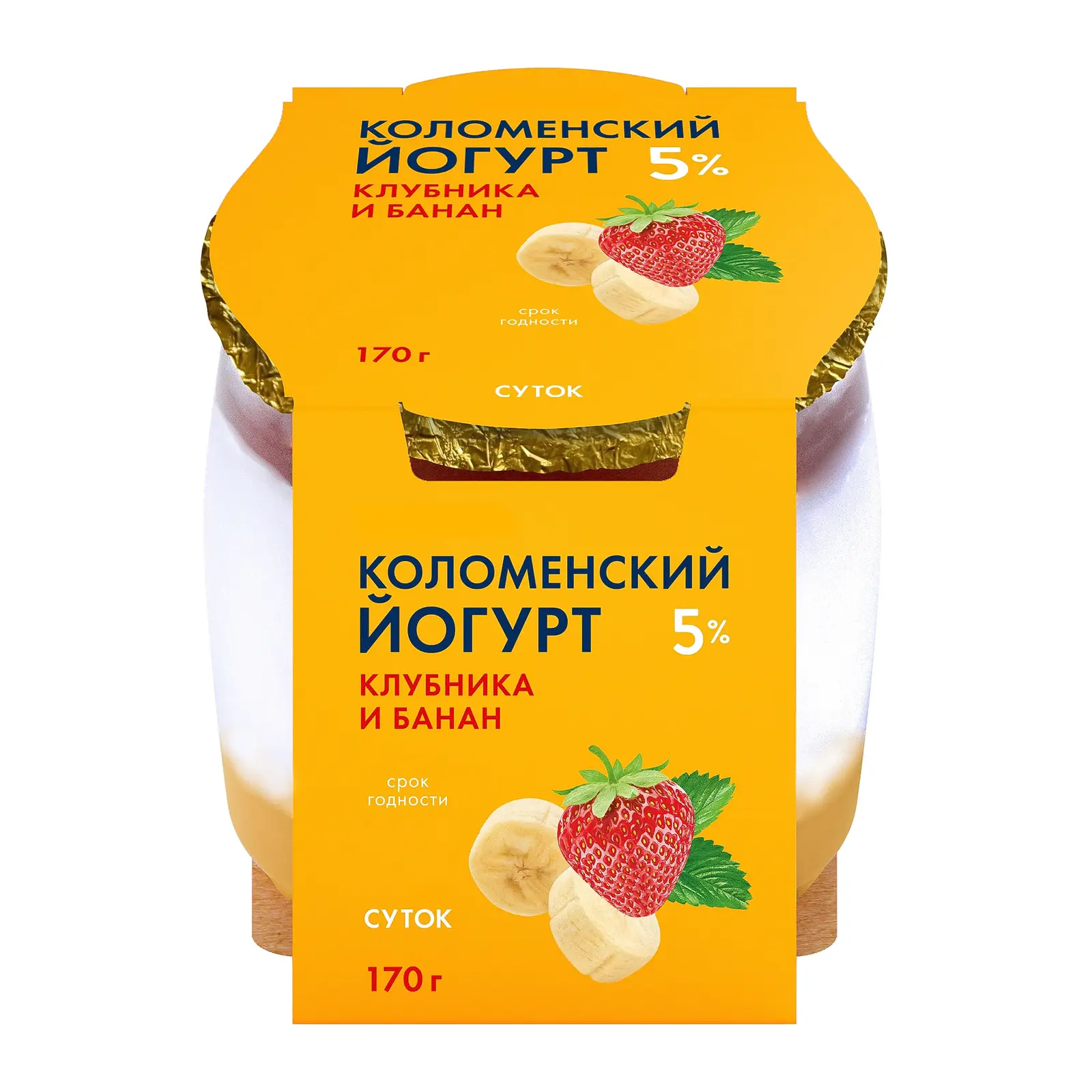Изображение товара Йогурт Коломенский Клубника банан 5% 170г