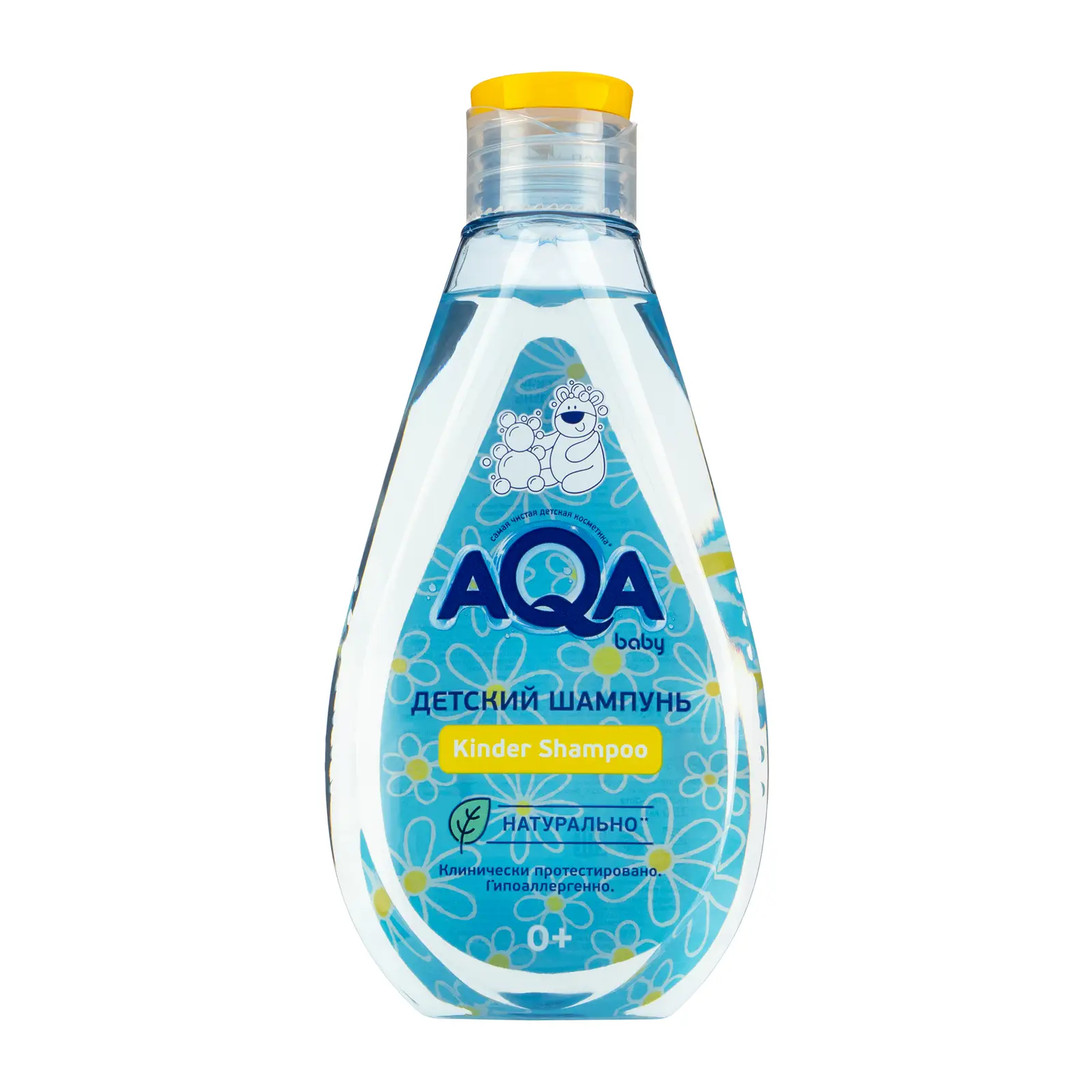 Шампунь детский Aqa baby 0+ гипоаллергенный 250мл