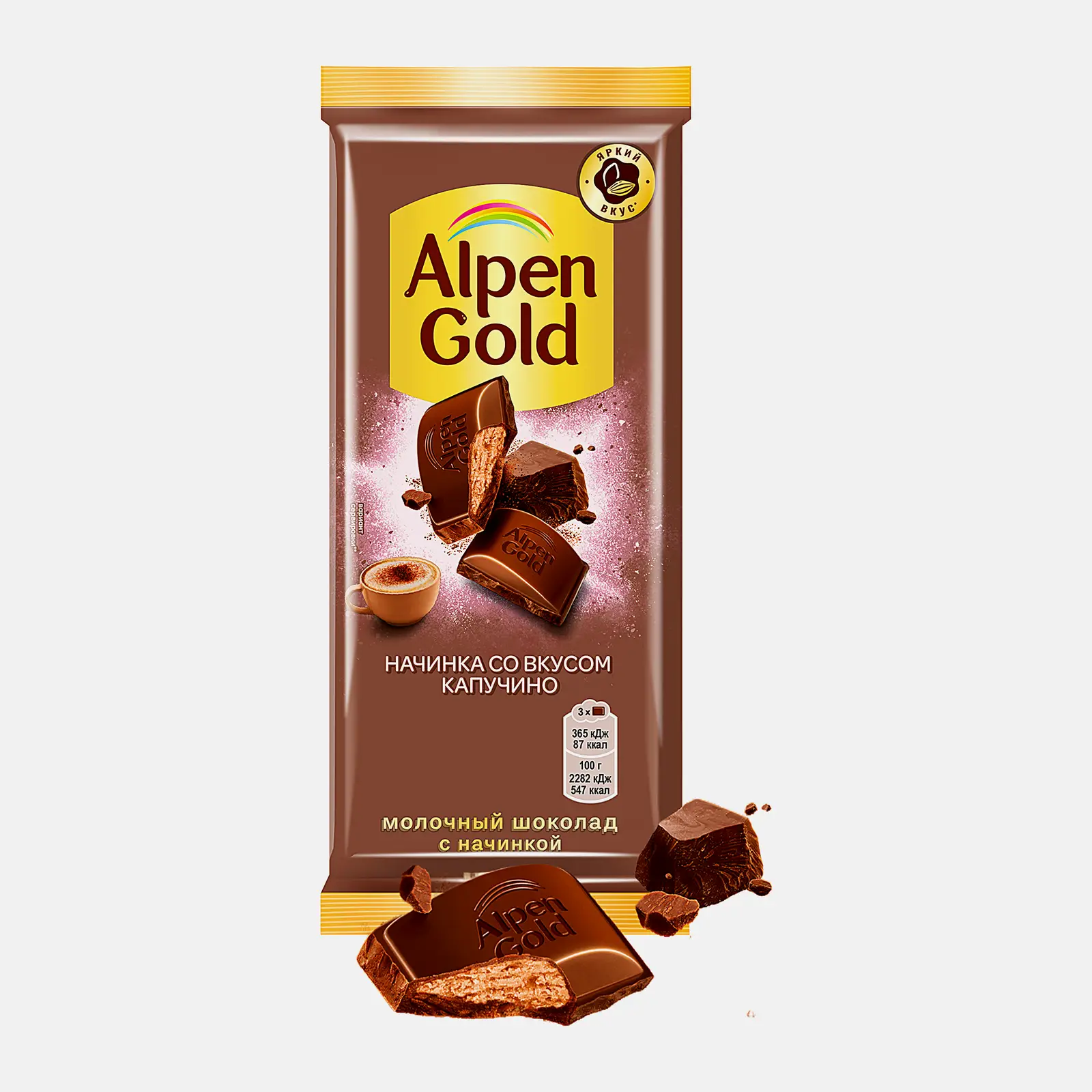 Шоколад Alpen Gold молочный с начинкой со вкусом капучино 80г Шоколад Alpen Gold молочный с начинкой со вкусом капучино 80г