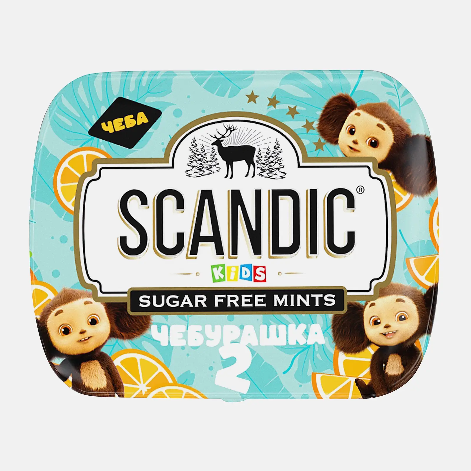 Драже без сахара апельсин Scandic 14г