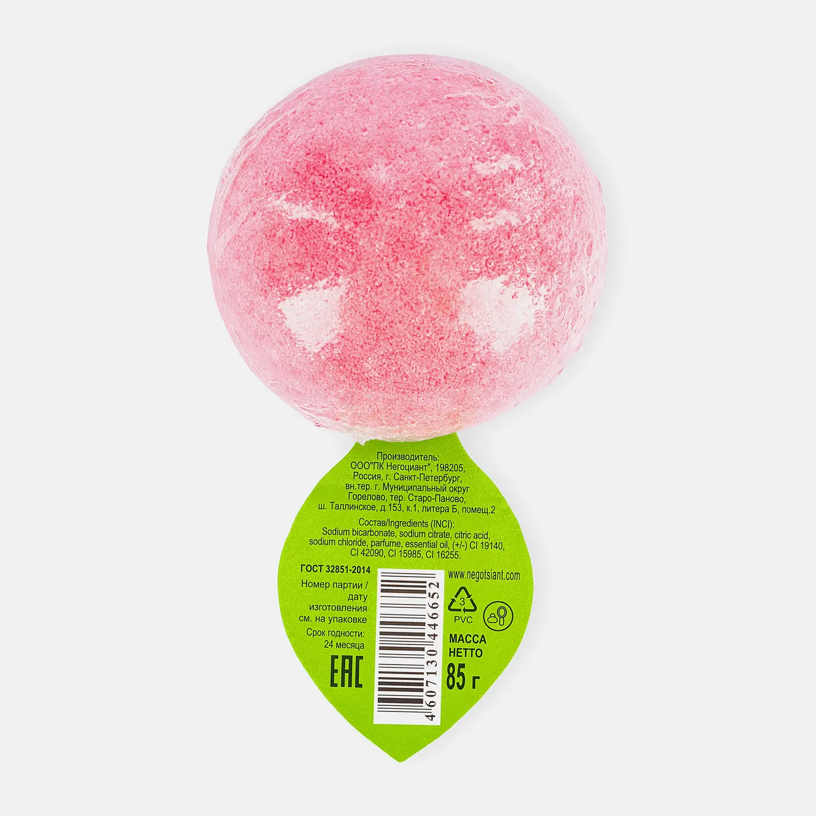 Соль для ванн Oops арома фруктовая 85г в ассортименте