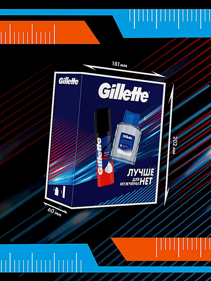 Подарочный набор для бритья Gillette Пена 50мл + Лосьон после бритья 50мл - фото 7 Подарочный набор для бритья Gillette Пена 50мл + Лосьон после бритья 50мл - фото 7