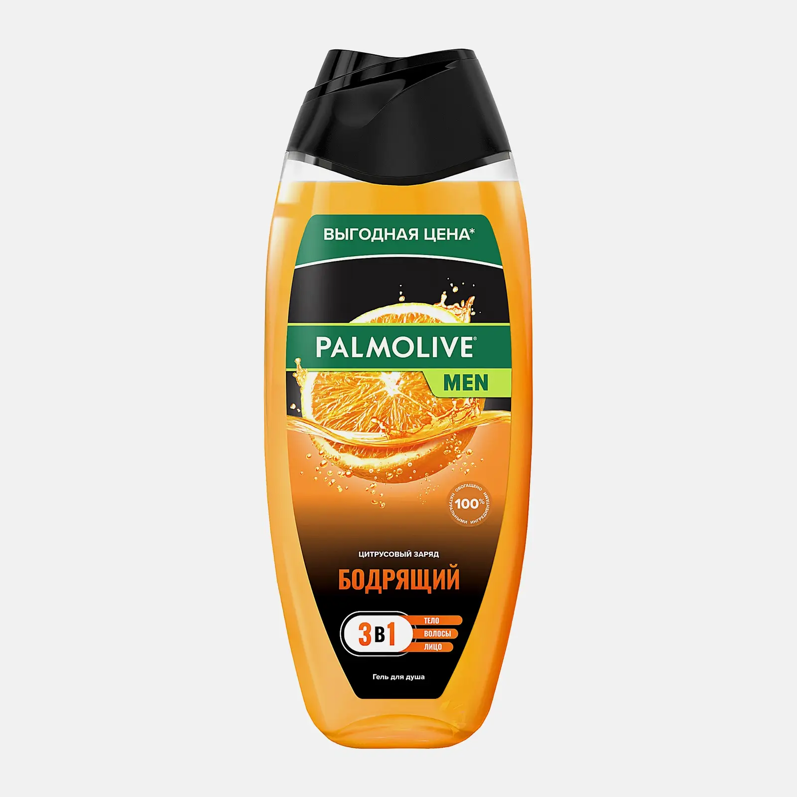 Гель для душа Заряд бодрости Цитрус Palmolive Men 500мл