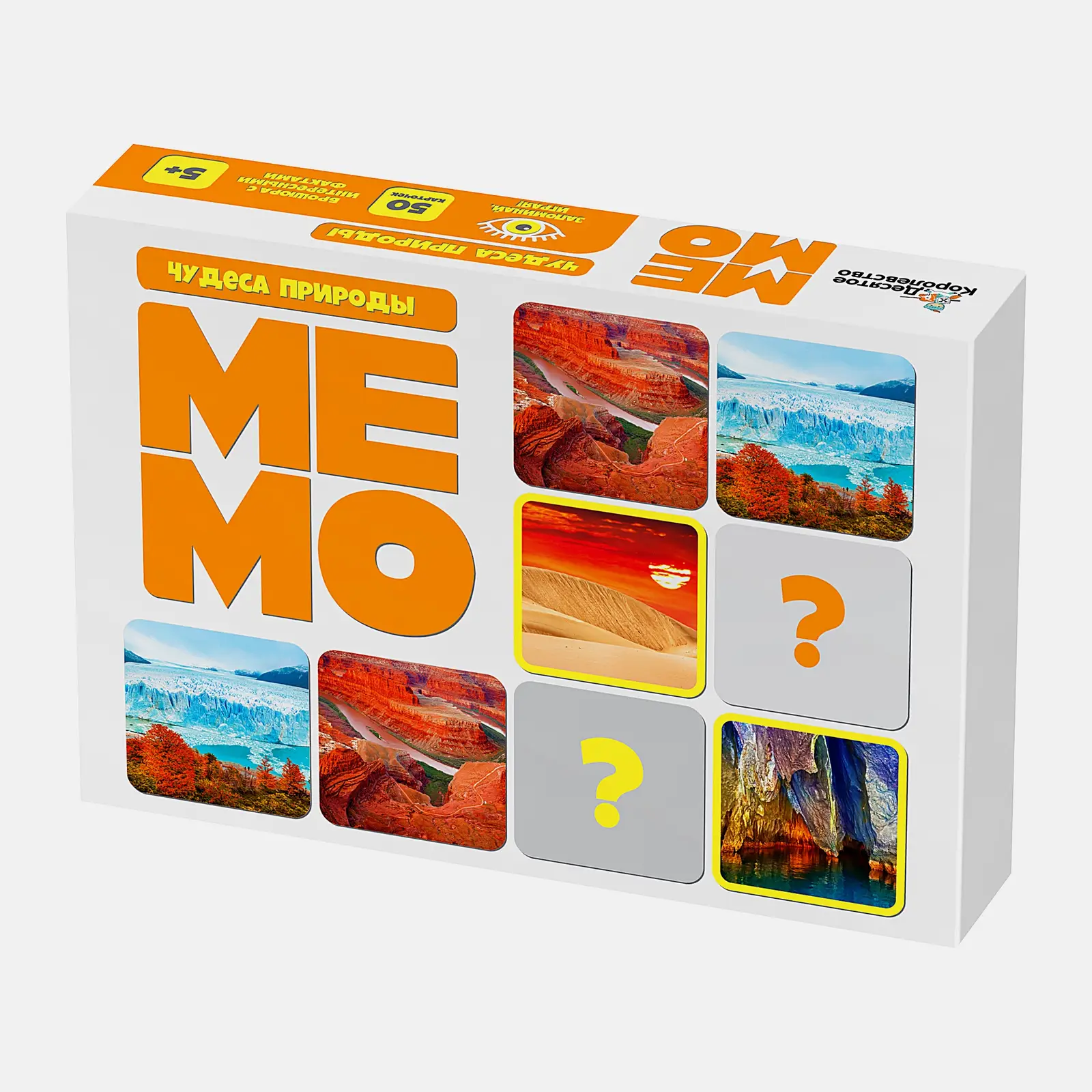 Игра настольная Мemo в ассортименте - фото 28