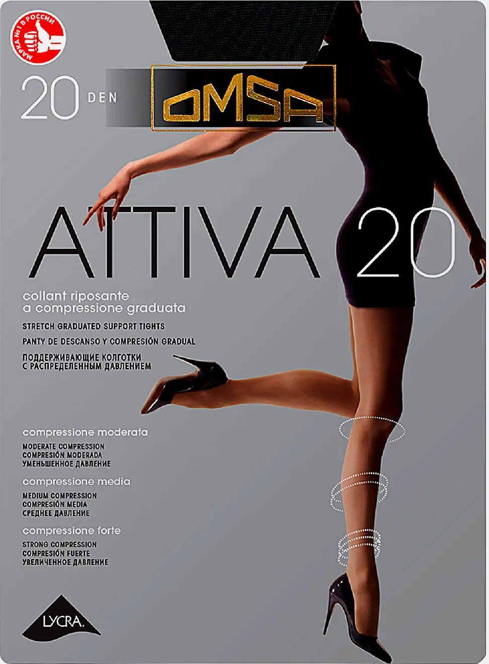 Колготки женские Omsa Attiva 20 черные р.2