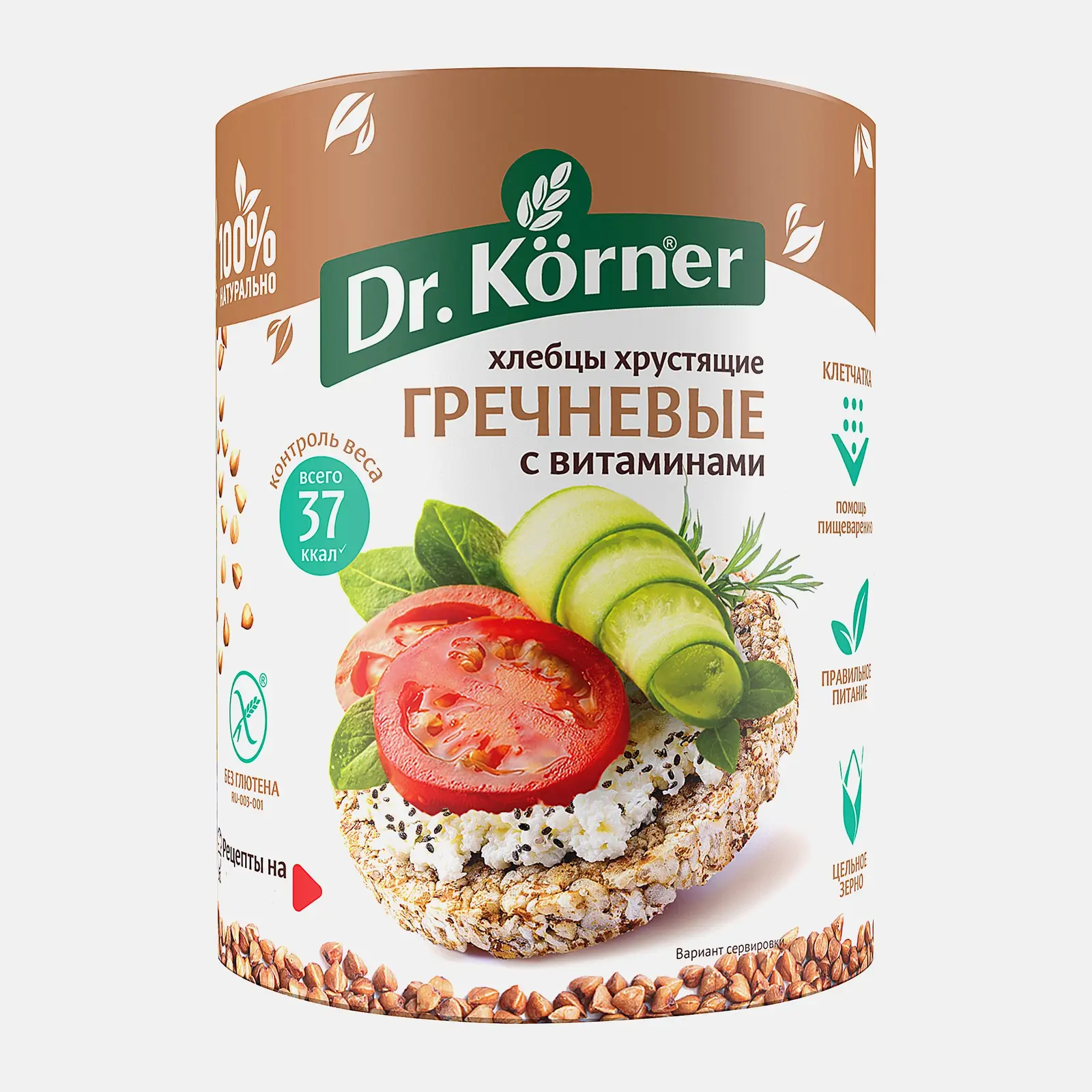 Изображение товара Хлебцы Dr.Korner Гречневые с витаминами без глютена 100 г