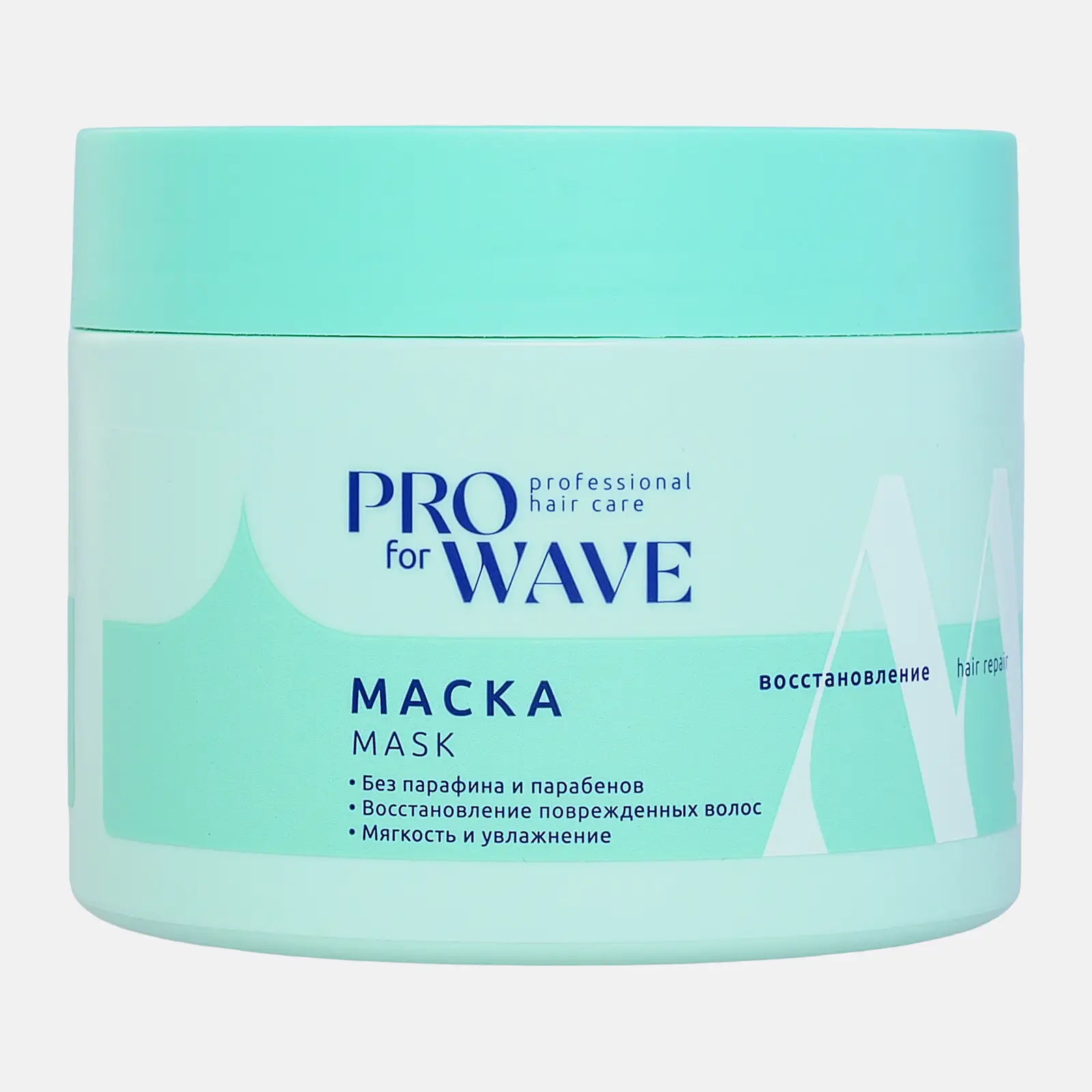 Маска для волос Pro For Wave Восстановление 300мл
