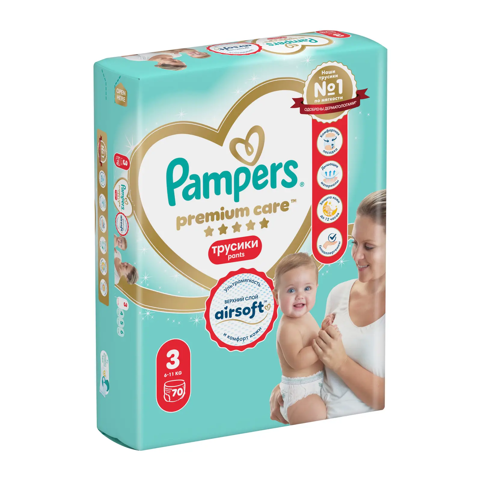 Подгузники-трусики Pampers Premium Care Pants №3 6-11кг 70шт