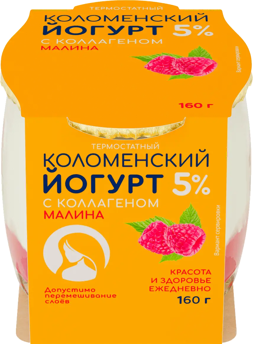 Йогурт Коломенский термостатный Малина с коллагеном 5% 160г — в каталоге на  сайте сети Магнит | Краснодар