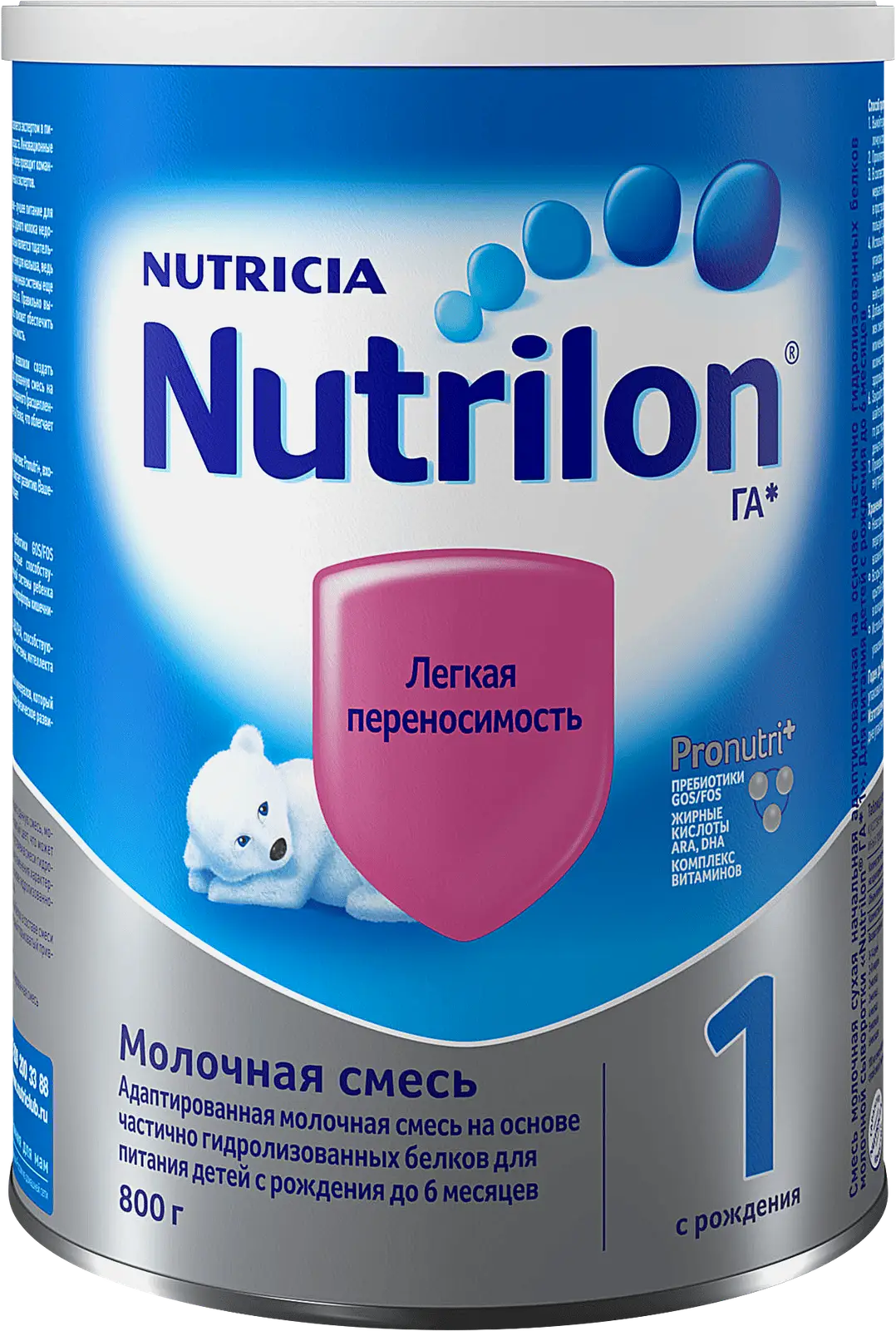 Сухая смесь 1 ГА молочная адаптированная 0-6 месяцев Nutrilon 800г - фото 2