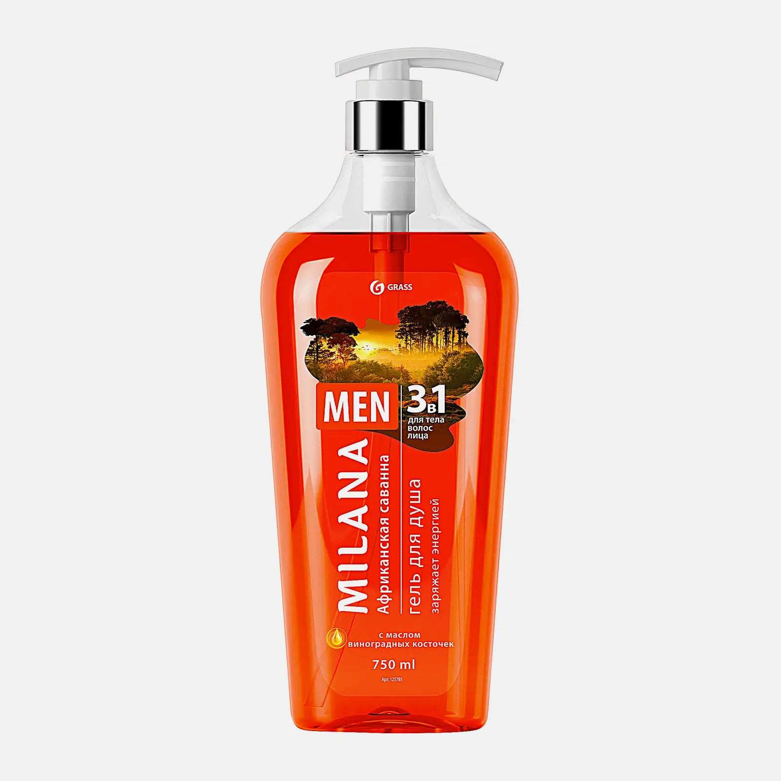 Гель для душа Milana Men Африканская саванна с виноградной косточкой 750мл
