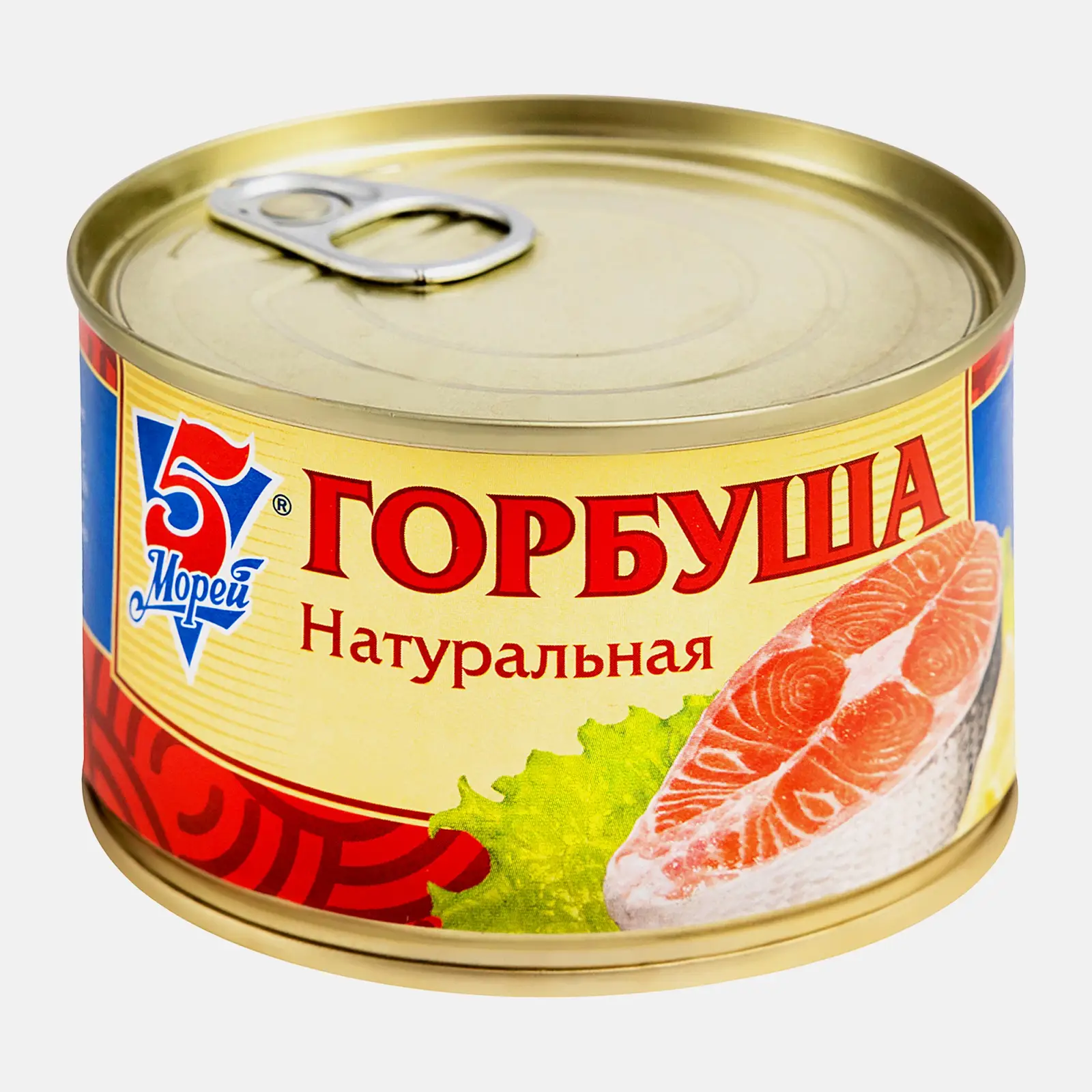 Изображение товара Горбуша 5 морей натуральная 250г консерва рыбная