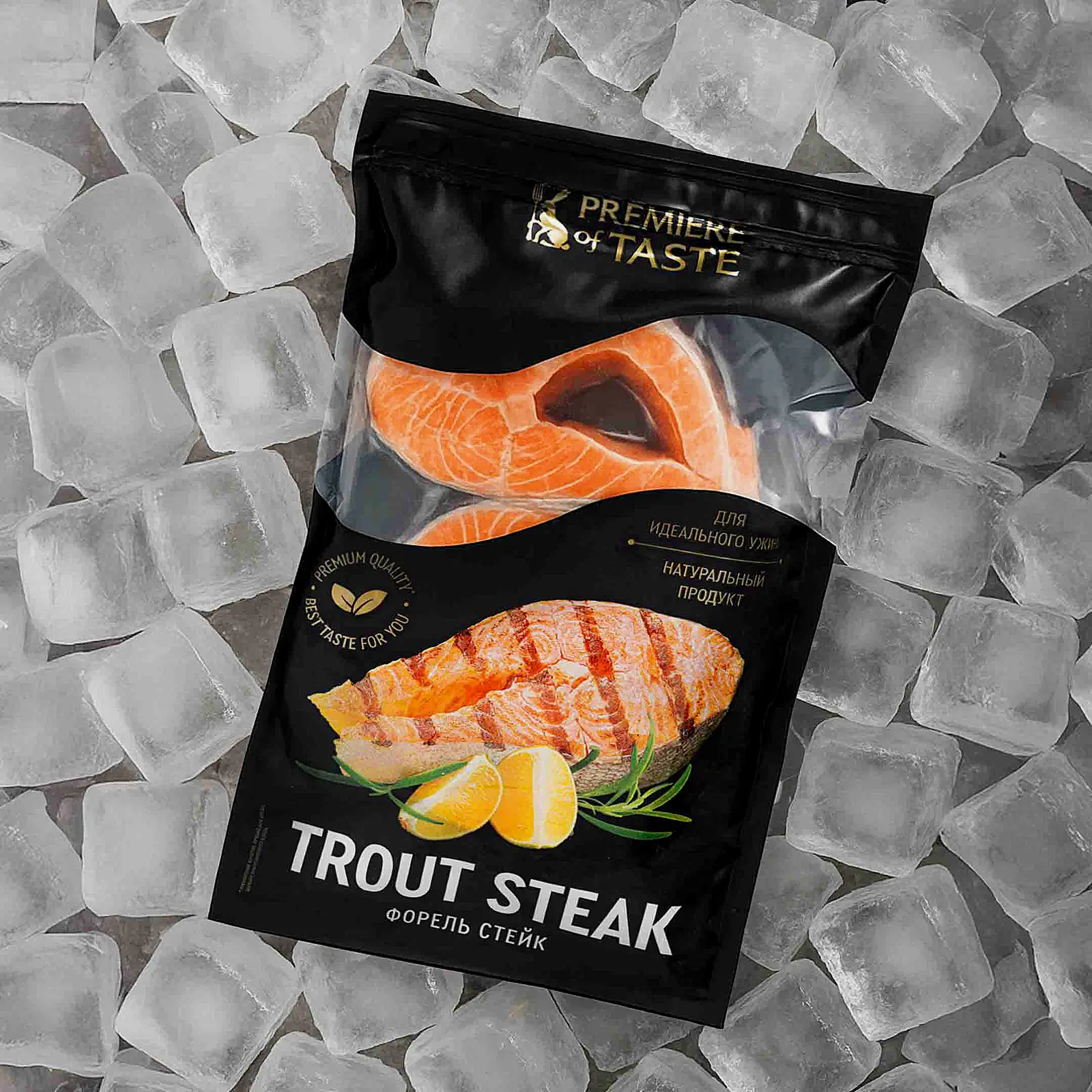 Стейк форели свежемороженый Premiere of Taste 500г