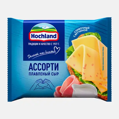 Сыр плавленый Hochland ассорти сливочный и с ветчиной ломтики 45% 150г