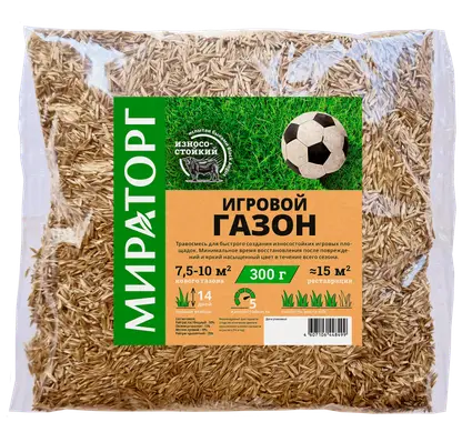 Газон Мираторг Игровой 300г
