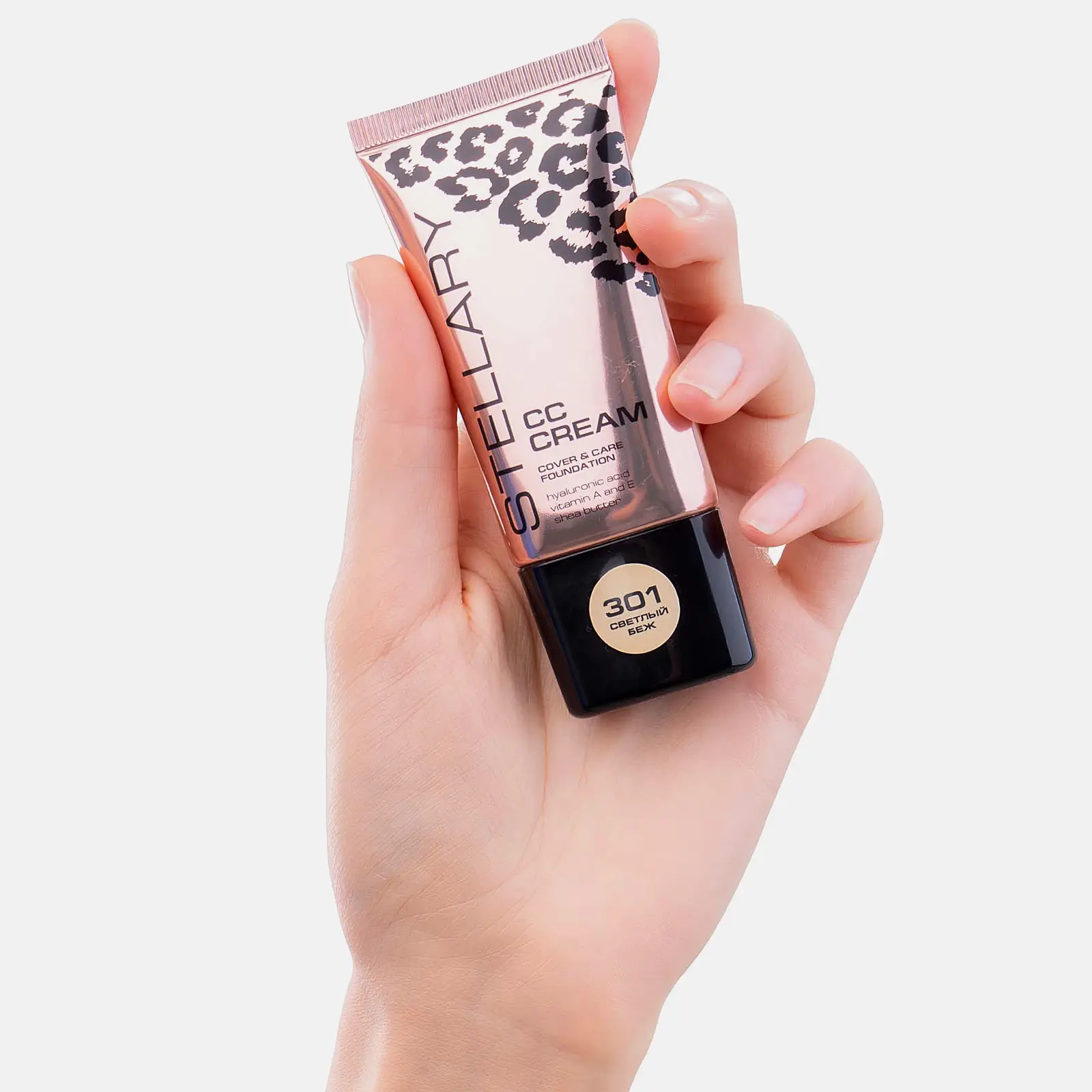 СC-крем для лица тон 301 Stellary