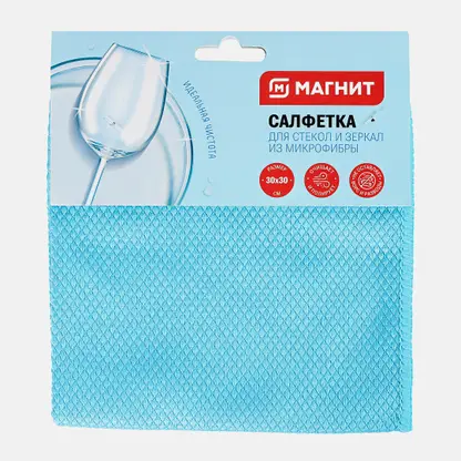 Салфетка Магнит для стекол и зеркал микрофибра 30*30см в ассортименте