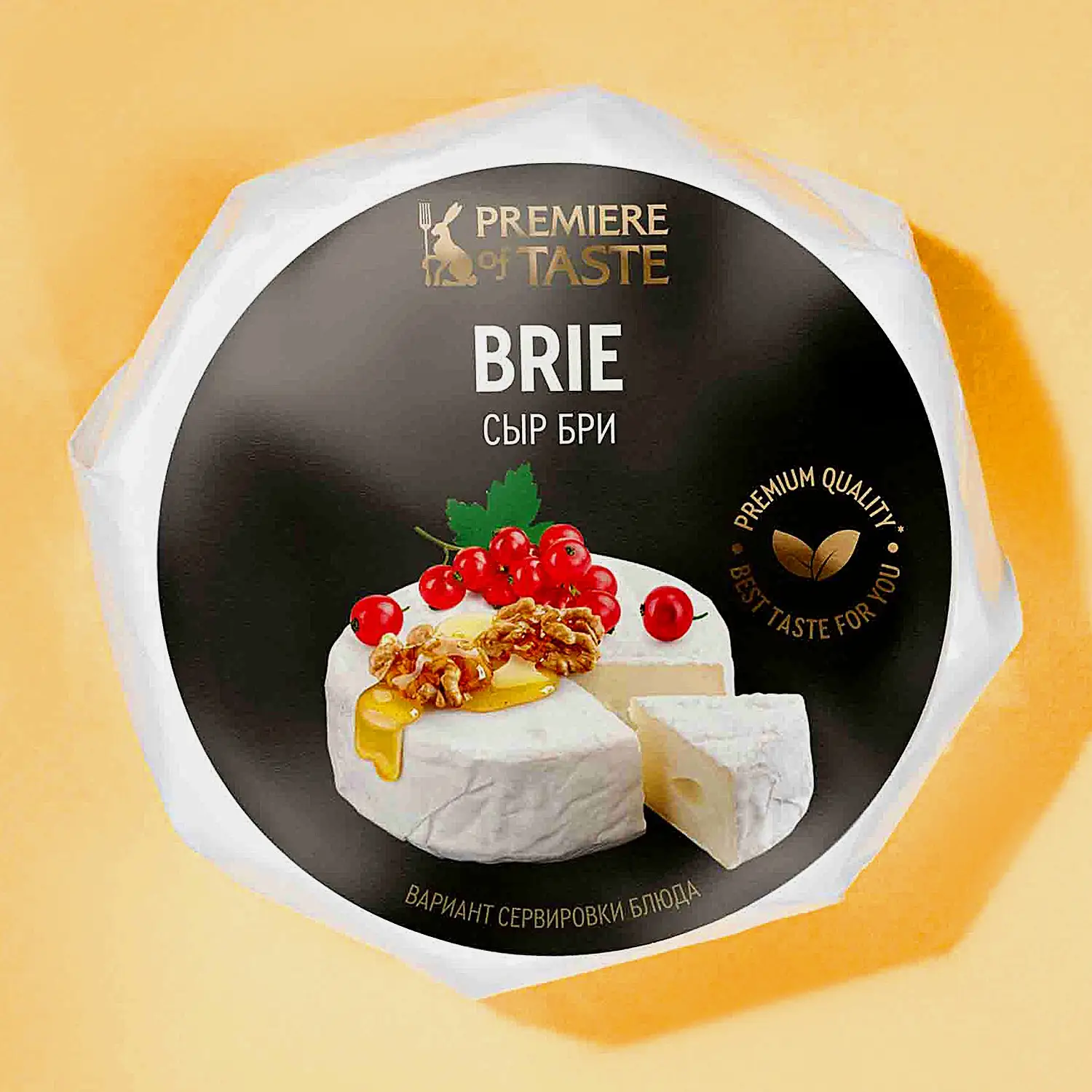 Сыр Бри мягкий с белой плесенью Premiere of Taste 125г Сыр Бри мягкий с белой плесенью Premiere of Taste 125г